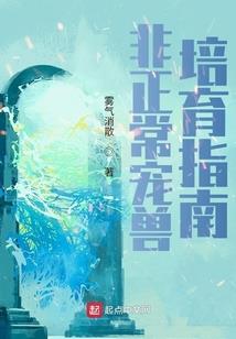 4月墨石公园天气