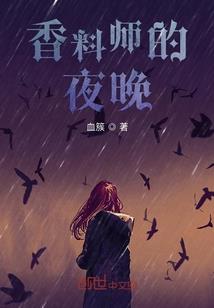 天气冷不能灌香肠吗