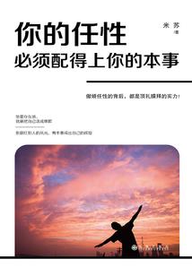 如何看湖北天气视频