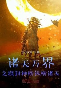 天气统计图