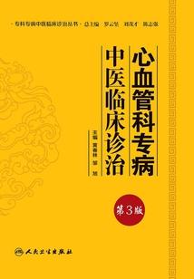 江西武宁三都天气预报