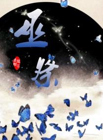 天气不好同事要蹭我的车