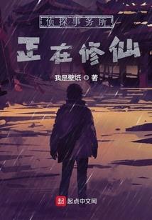 南澳西冲天气