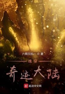 天气暖和炕不好烧