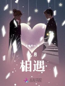 青海民和天气