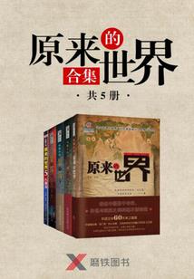 整个河南31号天气情况