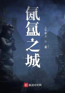 巩义天气30天天气预报
