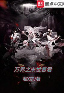 瑞丽和昆明天气哪个好点