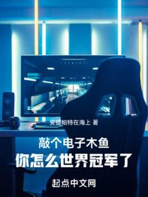 天气冷和女生谈什么