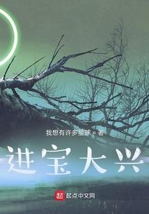 暑假这么热的天气补课