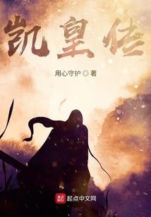 2008年广东省天气