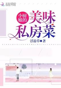 渭南18天天气