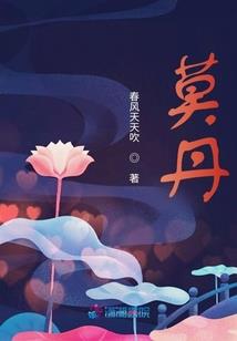 中国90年代天气预报