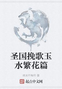 英德天气冷吧