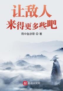 江南的四季天气如何