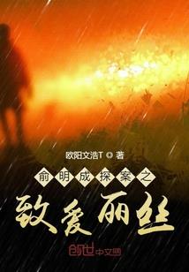 24年铁路招聘天气预报
