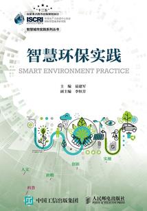 暖湿天气注意