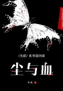 为什么天气会有时晴时雨