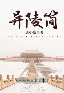 近期筑波天气