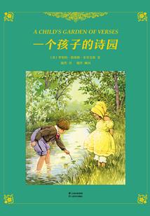 四月的天气知乎小说全文