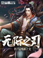 天气变阴为什么会下雨