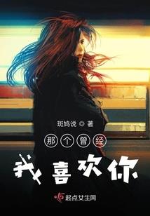 晚霞和天气的文案短句子