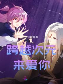 什么花害怕潮湿天气呢
