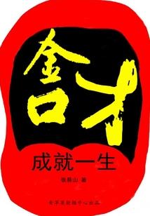 荆州天气和路况怎么样