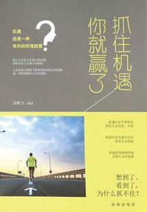 天气冷双腿冰凉