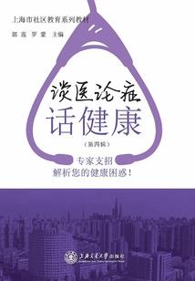 扬州兴化一个月天气