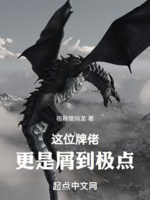 大安区上周天气
