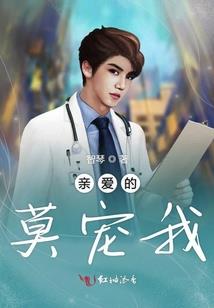 2023年妇女节天气