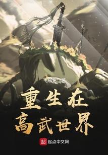 湘西一个月天气预报
