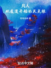 西语天气形容词