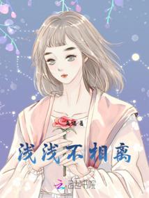 全国明天天气形势如何