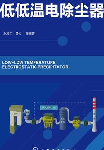 鄱阳10天天气