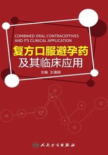 3月温度哈尔滨天气