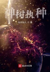 东北天气凉爽的地方