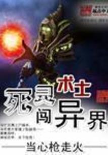 查一下北疆天气预报
