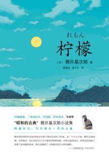 探测天气的是什么车