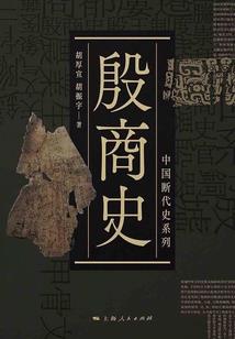 湿冷天气腿和胳膊酸疼