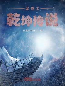 19年的冬天孝感天气