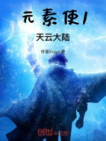 乳山一年平均天气情况表