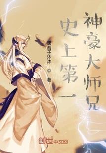 天气冷了冻脸文案