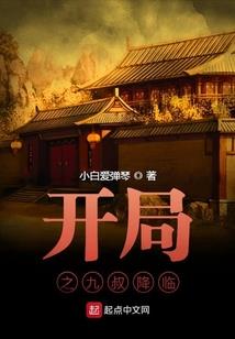 温州天气怎么还不热