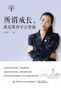 吉林市天气预报素材