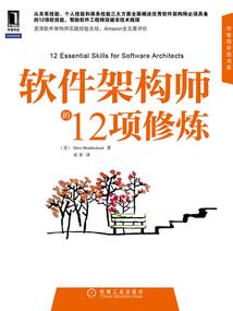 杭州和天津天气对比分析