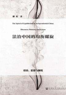 2019年十月八号天气