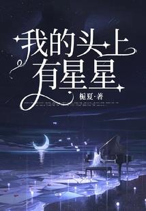 蜀山未来5天天气