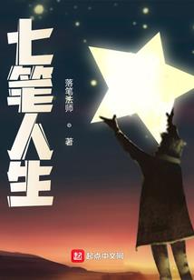 2005年天气预报片段